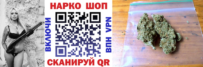 Наркошоп купить Кокаин  МАРИХУАНА  Мефедрон  Гашиш  Мглин