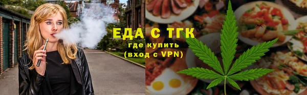 гидропоника Богданович