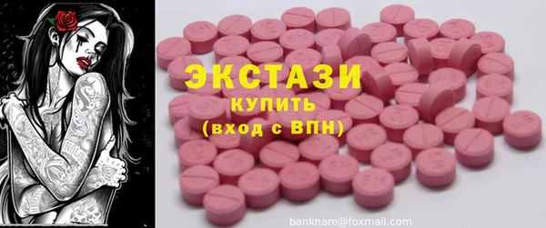 дистиллят марихуана Верхний Тагил