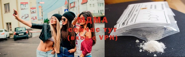 mix Верея