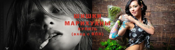 марки lsd Верхнеуральск
