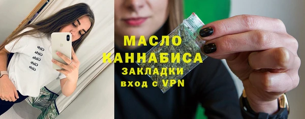 марки lsd Верхнеуральск