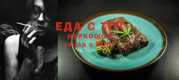 марки lsd Верхнеуральск