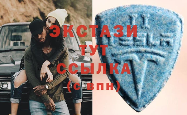 mix Верея