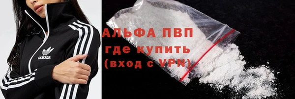 дистиллят марихуана Верхний Тагил