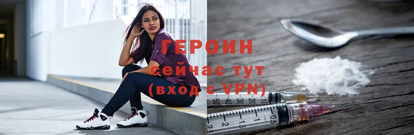 дистиллят марихуана Верхний Тагил
