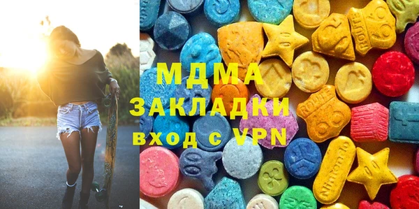 марки lsd Верхнеуральск