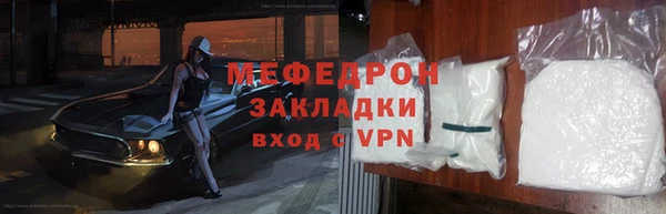 mix Верея