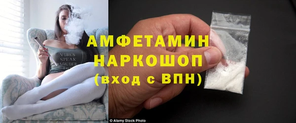 дистиллят марихуана Верхний Тагил