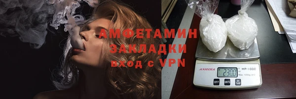 mix Верея