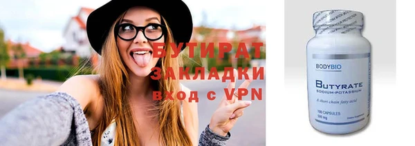 марки lsd Верхнеуральск