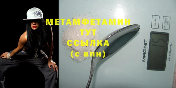 mix Верея