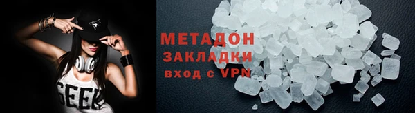 mix Верея