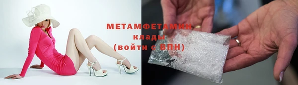 марки lsd Верхнеуральск