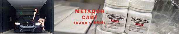 марки lsd Верхнеуральск