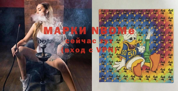 марки lsd Верхнеуральск