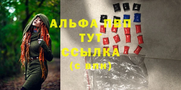 mix Верея