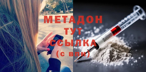 марки lsd Верхнеуральск