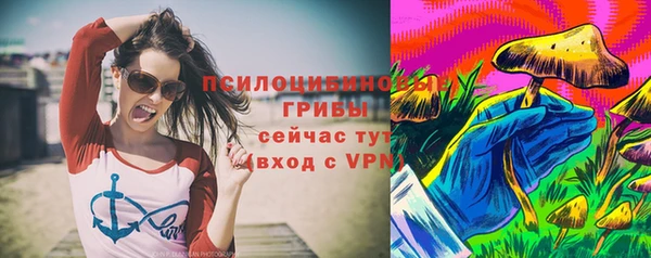 дистиллят марихуана Верхний Тагил