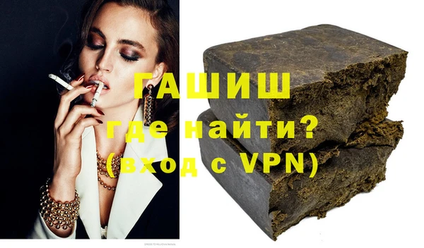 дистиллят марихуана Верхний Тагил