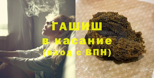 дистиллят марихуана Верхний Тагил