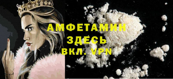 mix Верея