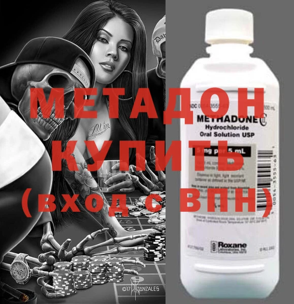 mix Верея