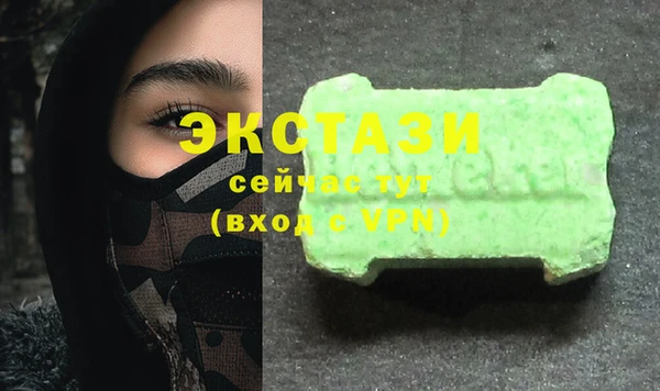 mix Верея