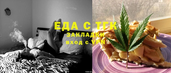 mix Верея