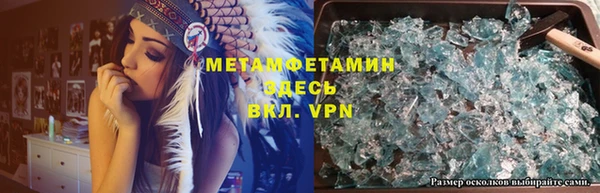 марки lsd Верхнеуральск