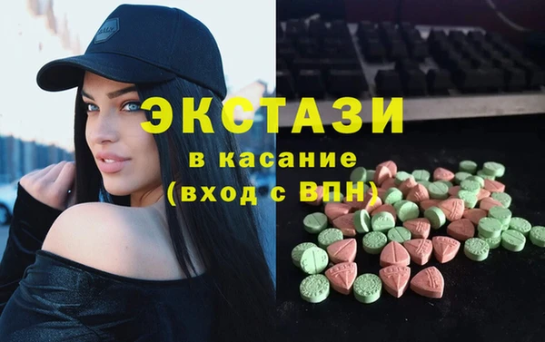 mix Верея