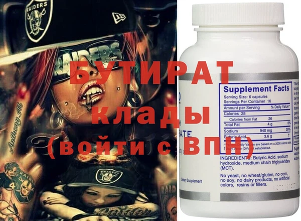 марки lsd Верхнеуральск