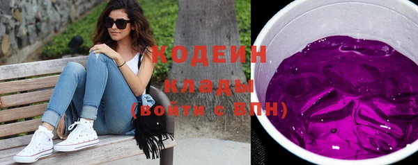 дистиллят марихуана Верхний Тагил