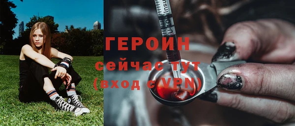 mix Верея