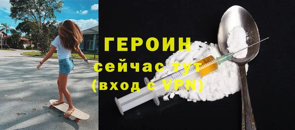 дистиллят марихуана Верхний Тагил