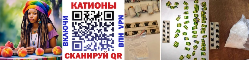Купить закладки Мглин МЯУ-МЯУ mephedrone
