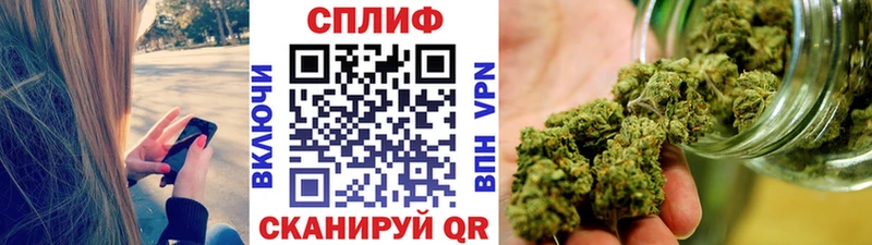 Бошки Шишки Bruce Banner  Купить  Мглин 